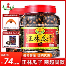 ���ֹ���Ͱ�b1200g�ʲ�����������ԭζ�����Ѻڹ�����ʳ��؛�YƷ