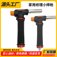 Դ^SҸߜ؎մоcС Һ⇊