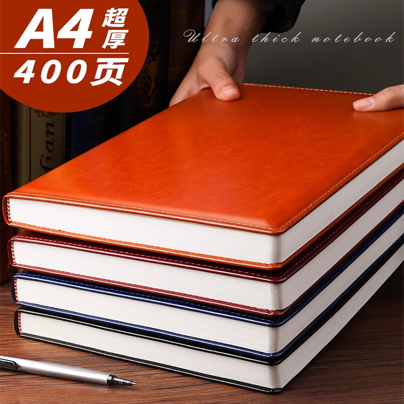 复古皮面笔记本本子b5加厚记事本a4超厚日记本a5商务会议记录本