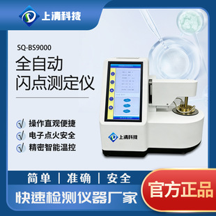 ȫ�Ԅ��]���W�c�y���x�_���W�c�yԇ�x�������ȼ�c�z�y�xʯ�ͮaƷ