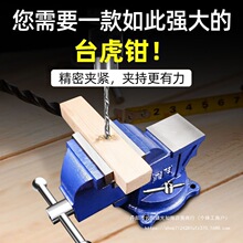 ���I��̨���Q���Ͷ๦��̨�Q�A�ֹ���̨����ƽ���Q�����Q�A��