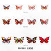 Double-layer three dimensional sticker with butterfly on wall, layout, decorations, in 3d format, Amazon