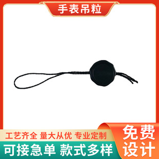 �S�ҹ���ͨ�õ��� ���Ь���ֱ��zӡ�����K�� ��]�K�ӵ������l