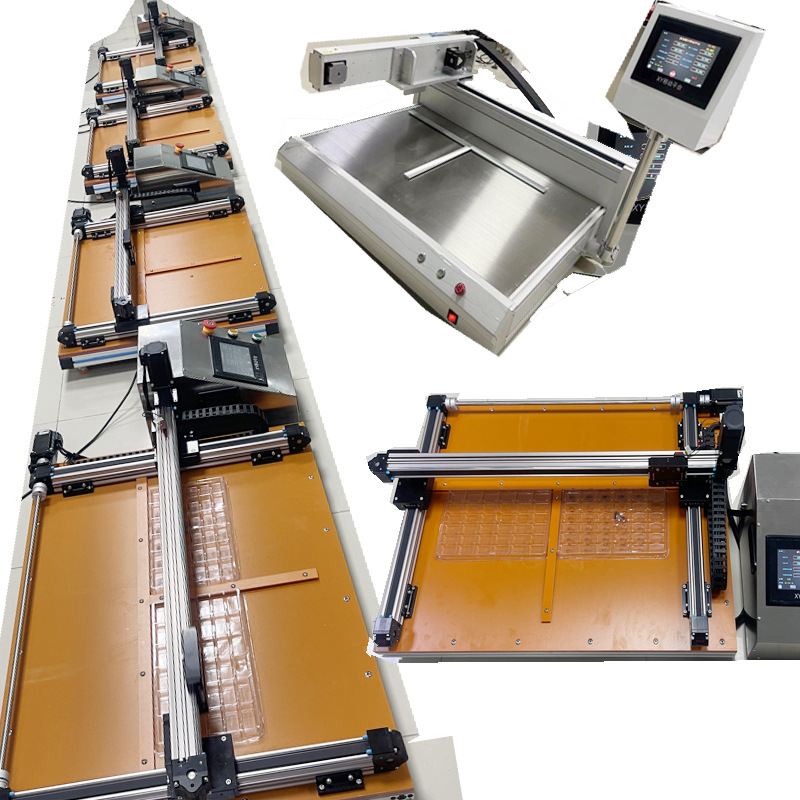 供应单轴移动喷码平台，电线端头喷码单轴移动平台