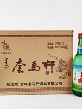 ���R�U  �����خa�׾�50�ȼ��Z405ml��ԭ�׾Ƹ߶� 6ƿ12ƿ