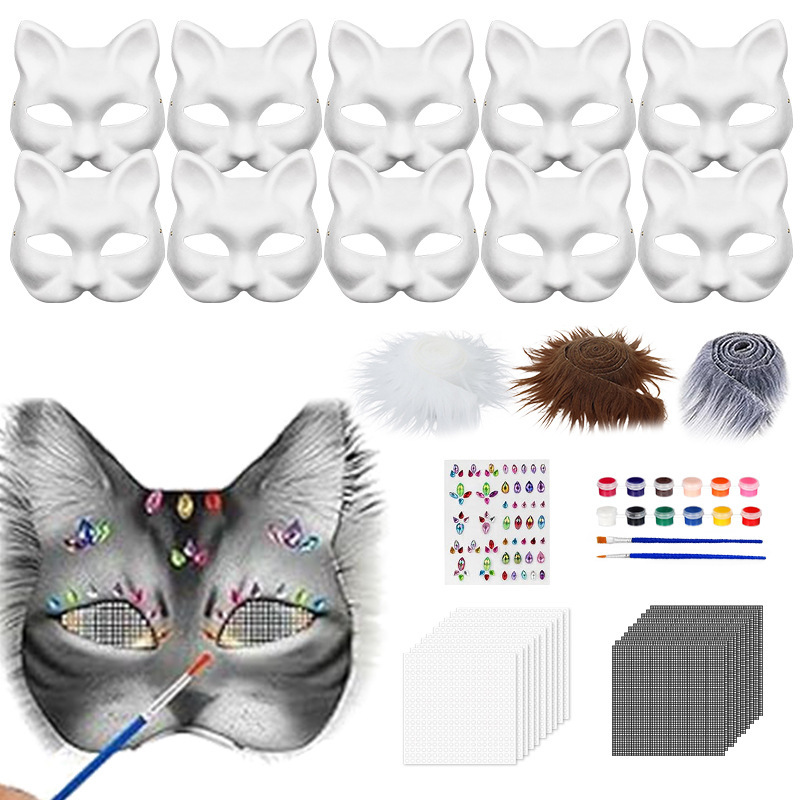 クロスボーダー DIY 猫フェイスマスクセットには、空白の猫マスクぬいぐるみフェイクファーメッシュ猫マスクが含まれています|undefined