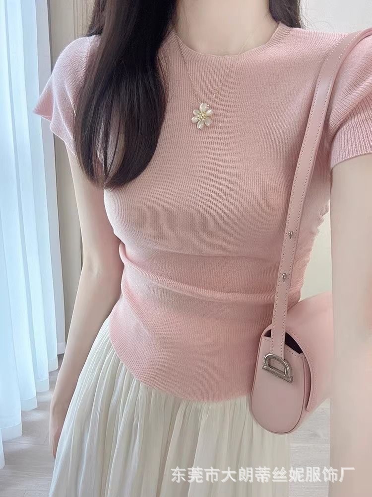 핑크