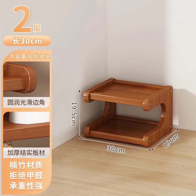 [카멜리아 컬러] 2겹, 길이 30cm [두꺼운 라미네이트, 10년 보증]