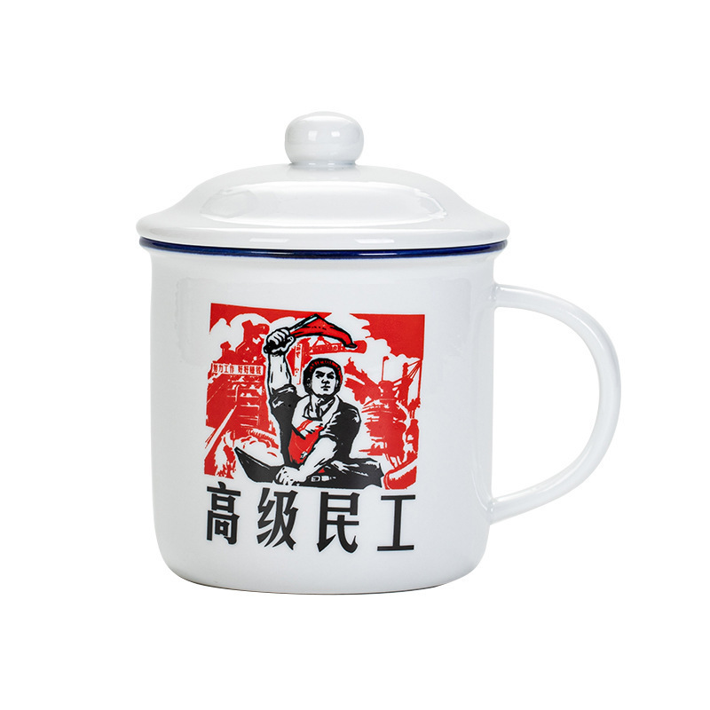 Taza antiguo antiesmalte con taza de cubierta, taza de té clásica retro, taza de marca, taza de oficina de gran capacidad, taza creativa