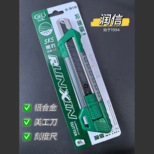 �z���X�Ͻ��������ܹ��I����Ԏ�ֱ�� SK5���з��P���Ź��ߵ�