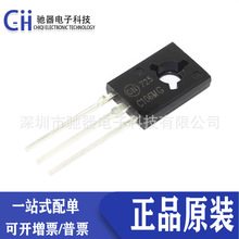 C106D C106DGԭװ 2SC106DG ֱ��TO-126 ����ɿع� ������4A400V