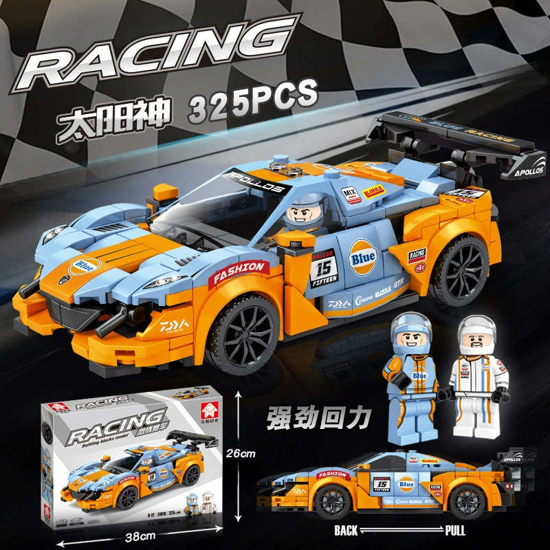 Конструктор Lego, транспорт, гоночный автомобиль, игрушка