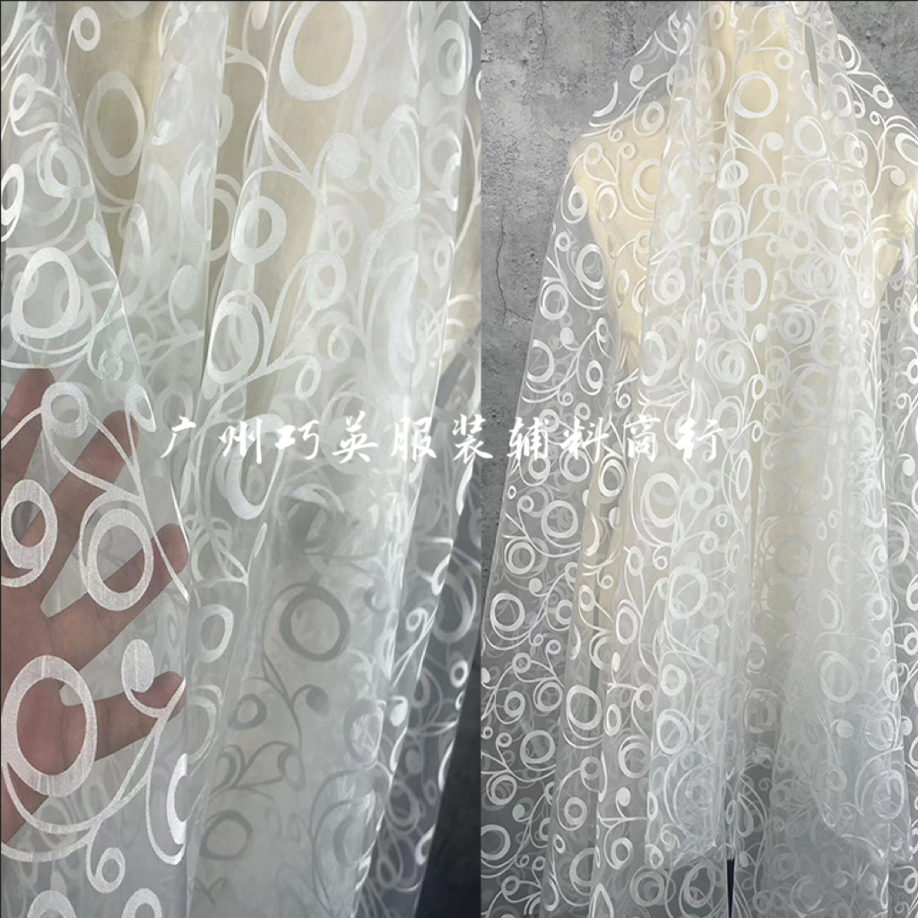 现货 国风ins烂花小碎圈提花植绒欧根纱连衣裙童装礼服婚纱面料