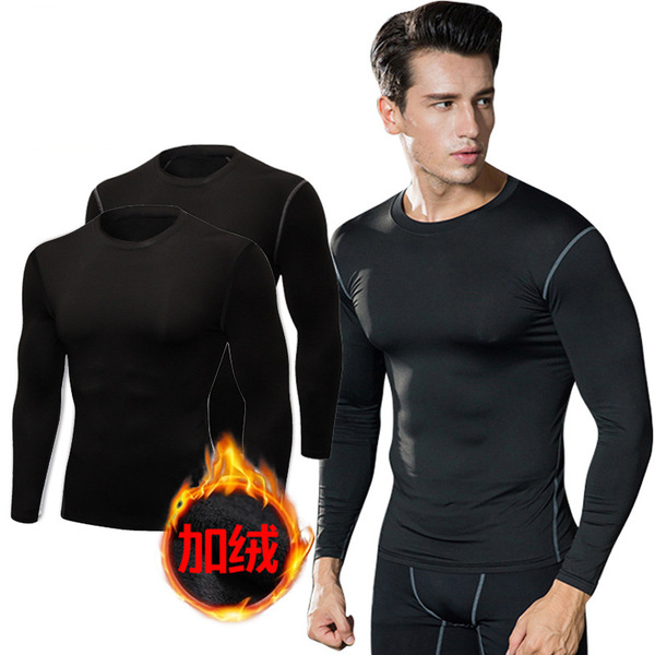 Men's insulated basketball sports elastic base long-sleeve for gym…