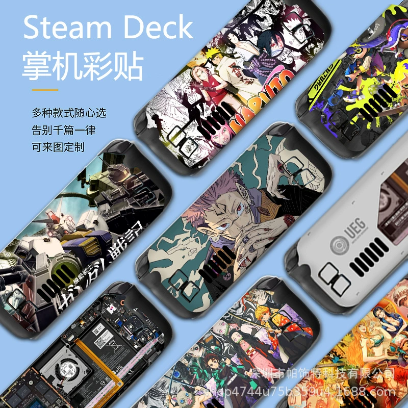 Подходит для наклейки Steam Deck, наклейка на Steam Deck Patch, Steam Panda, вручную, персональный пиксель
