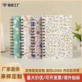 笔记本记事本;线圈本;手账本