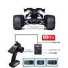 High speed four wheel drive off-road racing car, remote control car, realistic toy for boys, monster truck