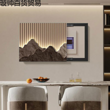 늱bFpɽˮ͏d׿_P늱쮋