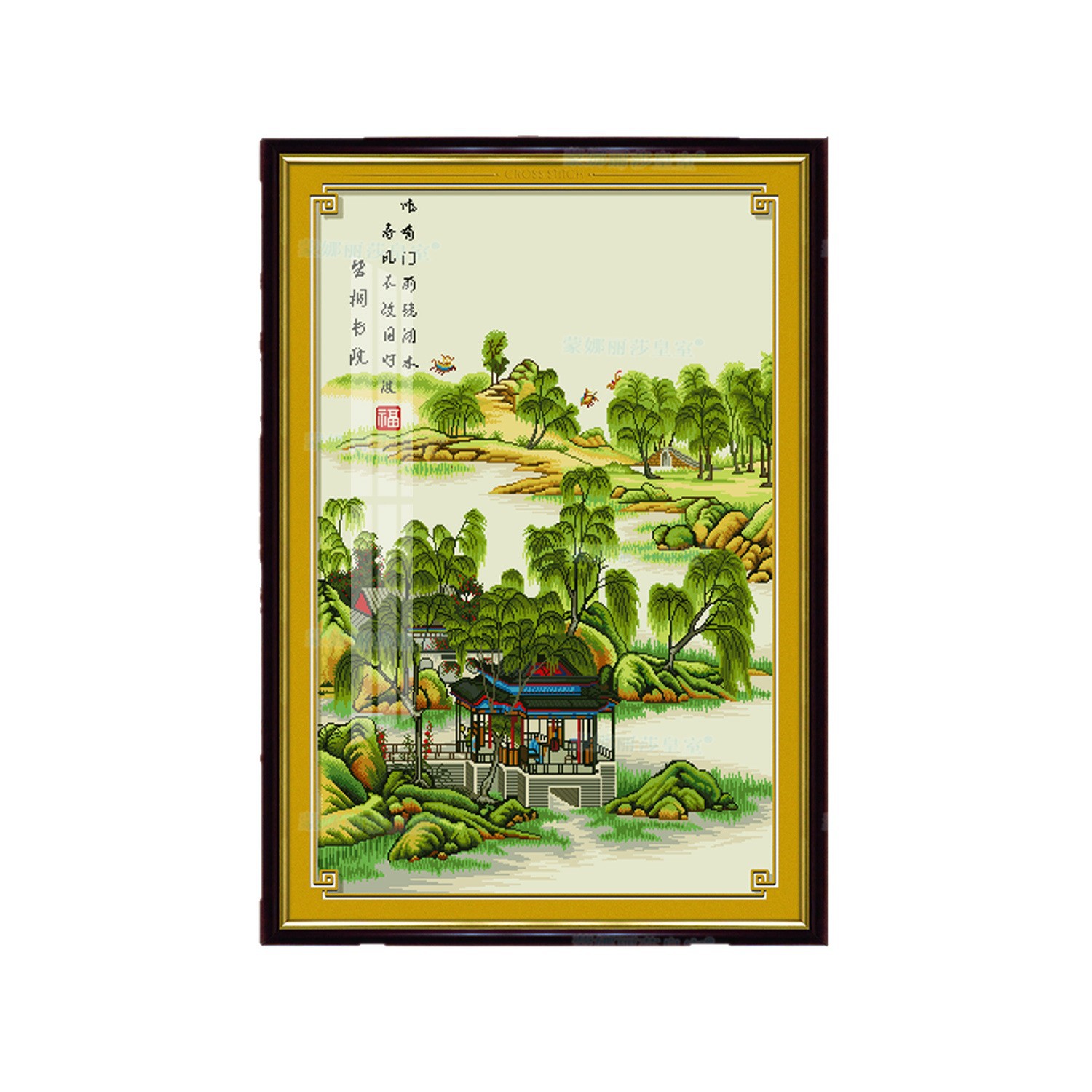 Mona Lisa Real bordado cruzado, academia, yuanmingyuan nuevo estilo nacional paisaje bordado cruzado decoración hecha a mano image 5