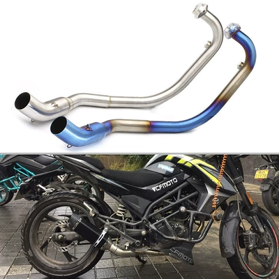 Exhaust pipe | straight exhaust pipe Universal