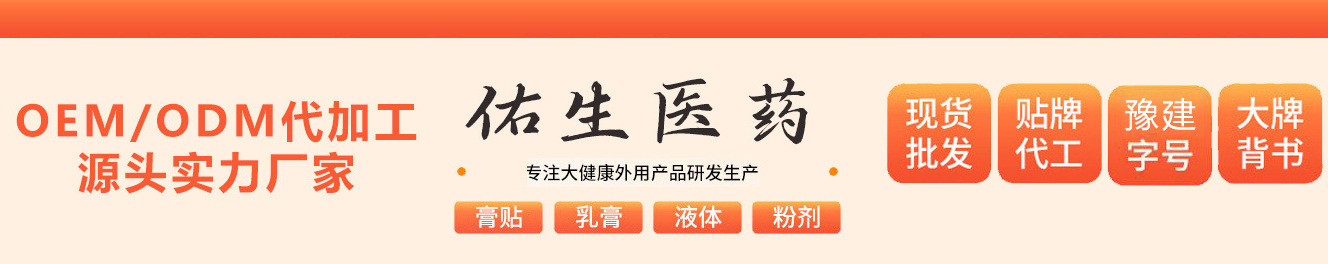 店头.jpg