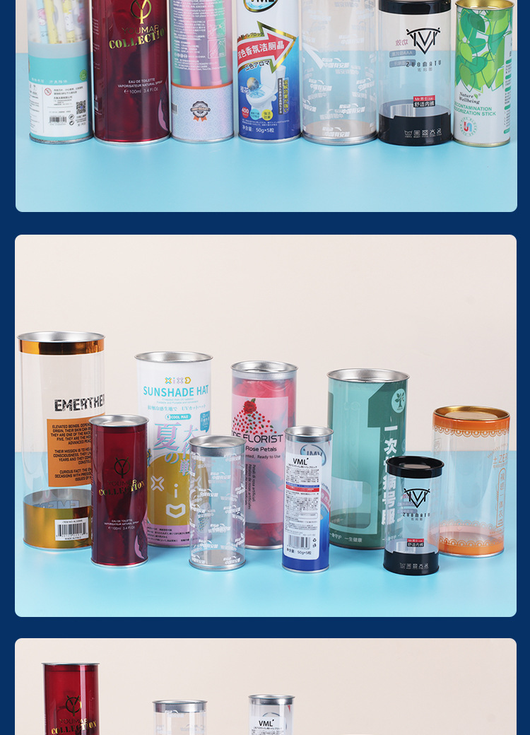 包装盒详情页_14