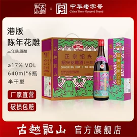 儿童读物;社科生活;四件套