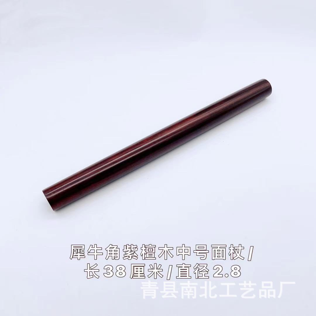 微信图片_20211028103942