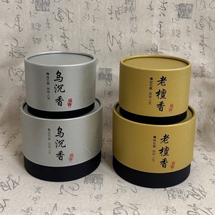 12/24С�r�P��� 20�h�P�b �A�μ���  ����̴������b��Ͳ