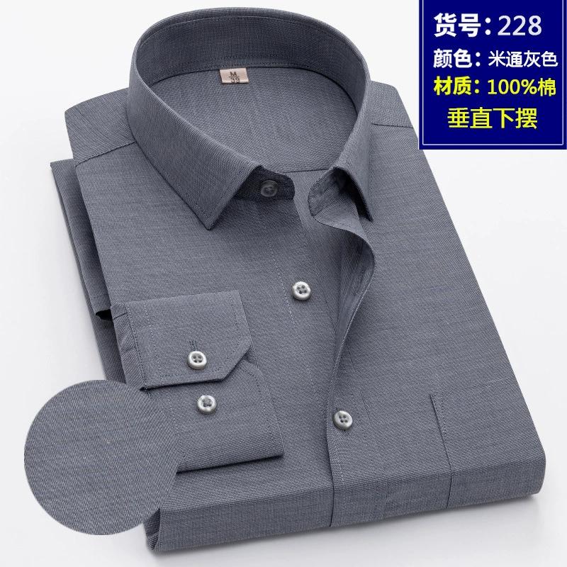 Повседневная хлопковая рубашка, assorted colors и рисунки, разных размеров S–XXXXL, стиль отдыха