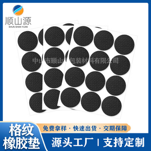 ���S�������z�|Ƭ��ճ�����_�|��y�W��3M���z�|�����p�����z�z�|