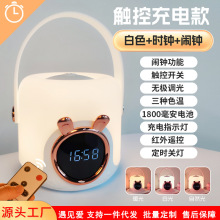 �ɐ��Ȍ�����r�R�� �����b��USB��는��@�r�R�[�R�o�۷Շ�Сҹ��