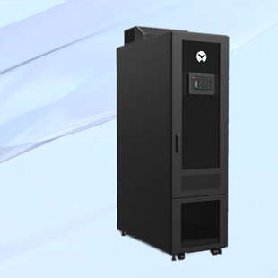 Vertiv Modular Integrated Cabinet Smartcabinet ™   Two-E