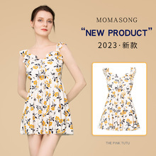 Momasong泳衣女士连体保守显瘦遮肚2023新款荷叶边裙式泡温泉泳装