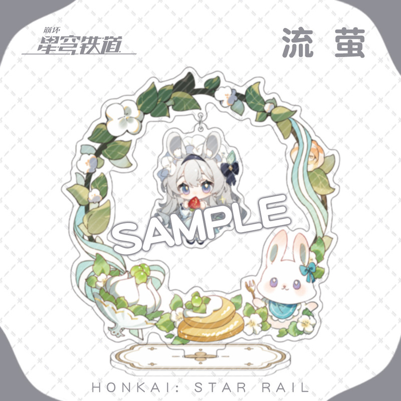 【蜗喵】立牌摇摇乐夹层桌面摆件花火黄泉流萤砂金知更鸟|undefined