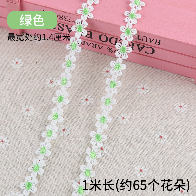 Pequeña flor encaje accesorios ropa decorativa encaje tela hecha a mano DIY agua soluble blanco borla encaje material