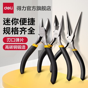���������ֹ��Q�������Q�๦������QDIY�Ʒ����Q���쏝���Q��