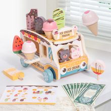 �羳��ͯ����ѩ���������u��܇������ɫ����ľ���^�Ҽ��������