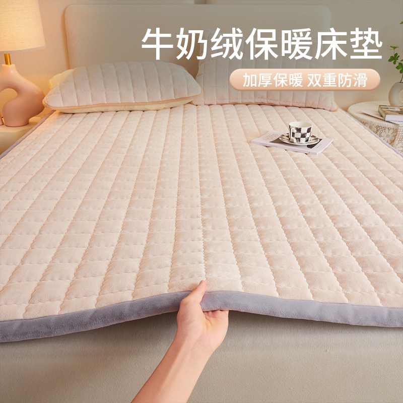Soft Padded Home-Use Winter Fleece Thickened Warm Coral Fleece Bed Cover, Bed Sheet, Mattress Pad, Milk Velvet Mattress Topper