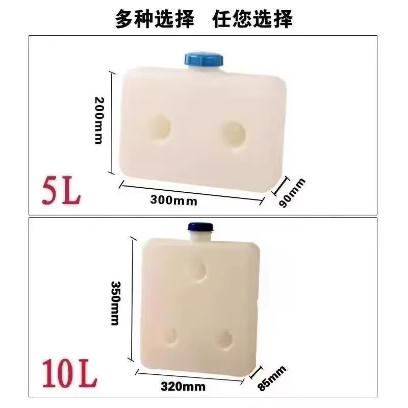 10-Liter Thickened Oil Tank for Diesel Heater, Punch-Free Oil Tank, Diesel Heater Oil Pot, Parking Heater Oil Tank, 5-Liter Oil Tank