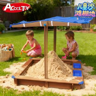 ��ͯ�҃������ľ�|ɳ����ߌ�����ɳ�H�ӻ����׃��@ɳ��ɳ�����l