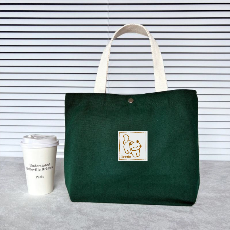 짙은 녹색 새끼 고양이, 너비 31X 높이 24X 바닥 7