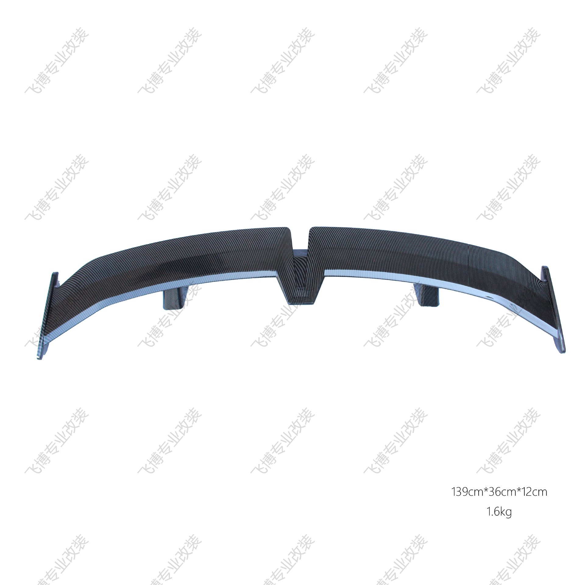Sanxiang Universal Combat Edition Punch-Free Patch-Free MG Civic Running Wing Modified Parts Carbon Fiber Tail
