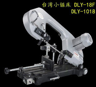 �S��С��䏴��๦��䏴����َ�䏴�DLY18F1�и�C