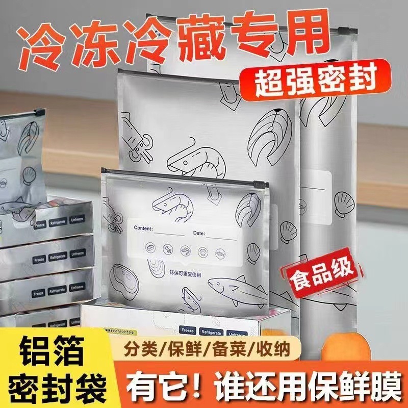 法证先锋1
