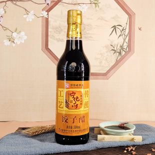 ������ �� ɽ���خa ��Ӵ�500ml �Zʳ��� ���A����̖