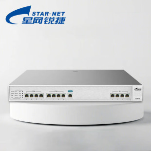 Starnet Ruijie Su8100 Unified Communication Gateway Ippbx Voice Gateway Digital Relay Sip Programmable Telephone