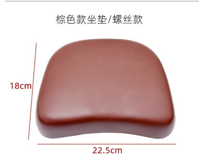 Yadea Aima Electric Scooter Rear Seat Cushion, Universal for Chinese Standard Scooters, with Added Saddle Sponge Seat Bag Cushion