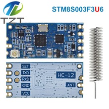 HC-12 SI4463�o��͸������ģ�K�h���x1000M 433M�o���հl����{��