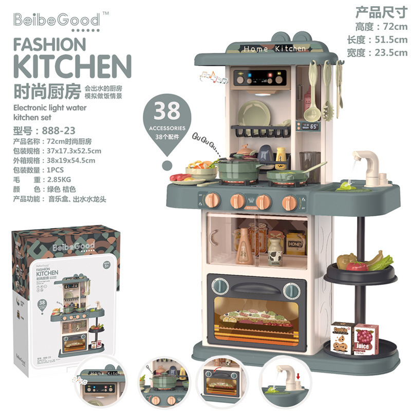 888-56 Beibi Valley Spray Kitchen 65pcs simulación juego de juegos de cocina para niños y niñas
